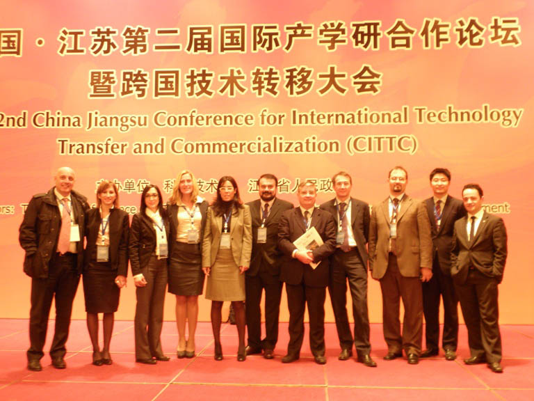 Conferenza sul Trasferimento Tecnologico di Nanchino