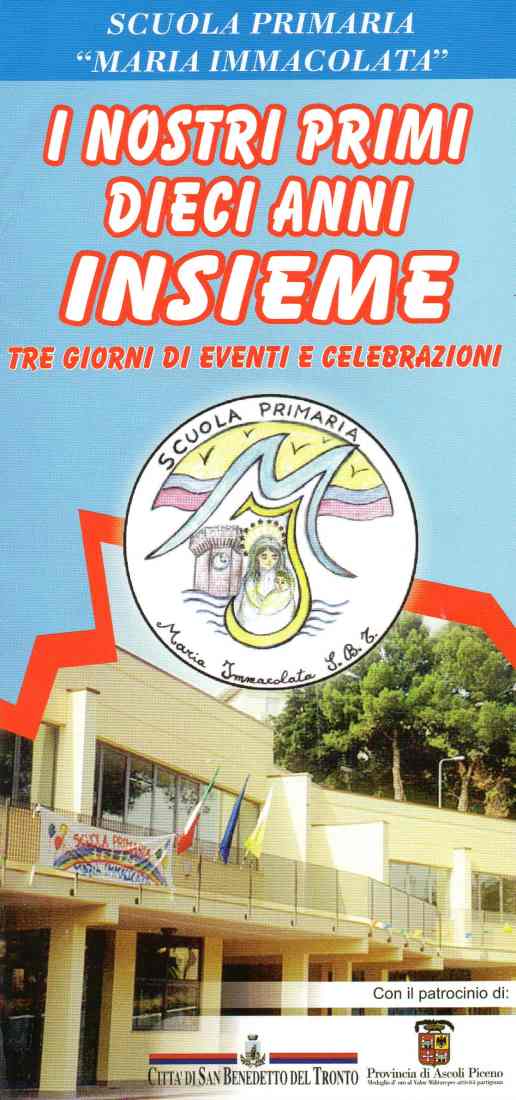 Scuola Primaria Maria Immacolata | Il Mascalzone Archivio Storico - San Benedetto del Tronto della riviera adriatica a portata di mouse