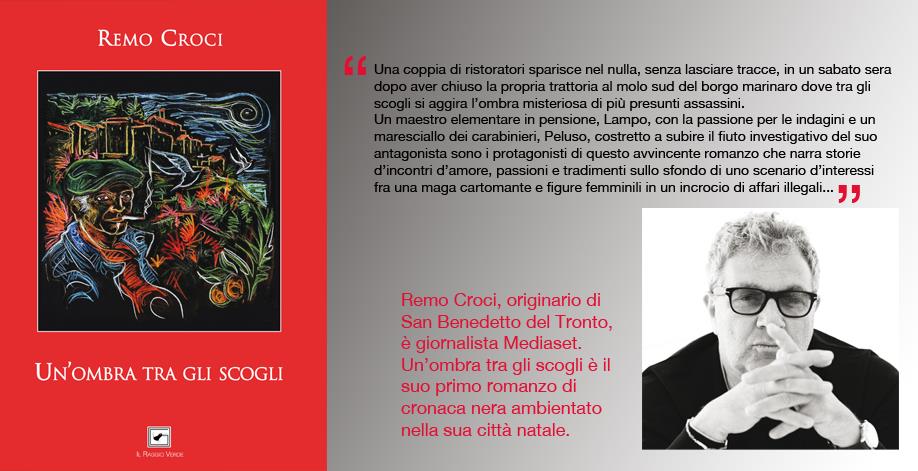 Remo Croci, “Un’ombra tra gli scogli” alla Biennale internazionale d’arte di Ascoli