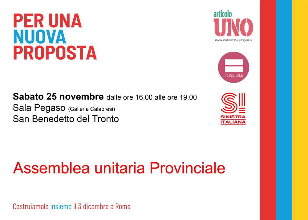 Art. 1, Sinistra Italiana e Possibile si uniscono: sabato 25 assemblea provinciale