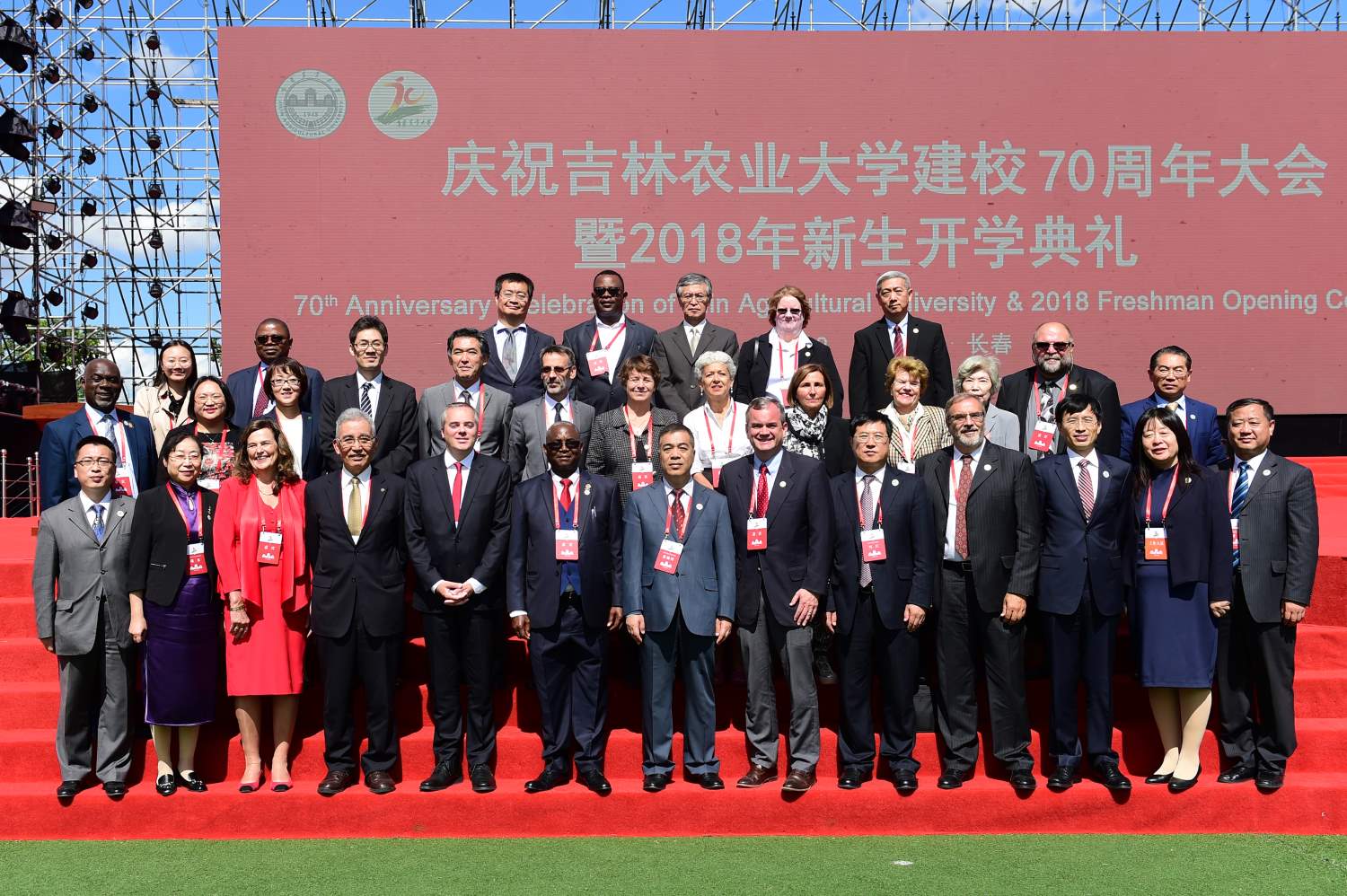 Delegazione UniCam in Cina