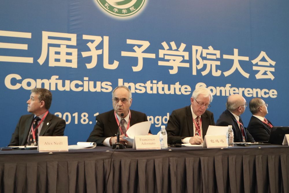 Applausi in Cina per l’Istituto Confucio di UniMc