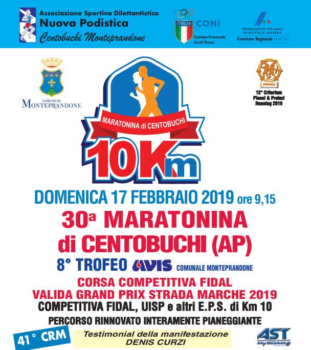 Domenica la 30a Maratonina di Centobuchi