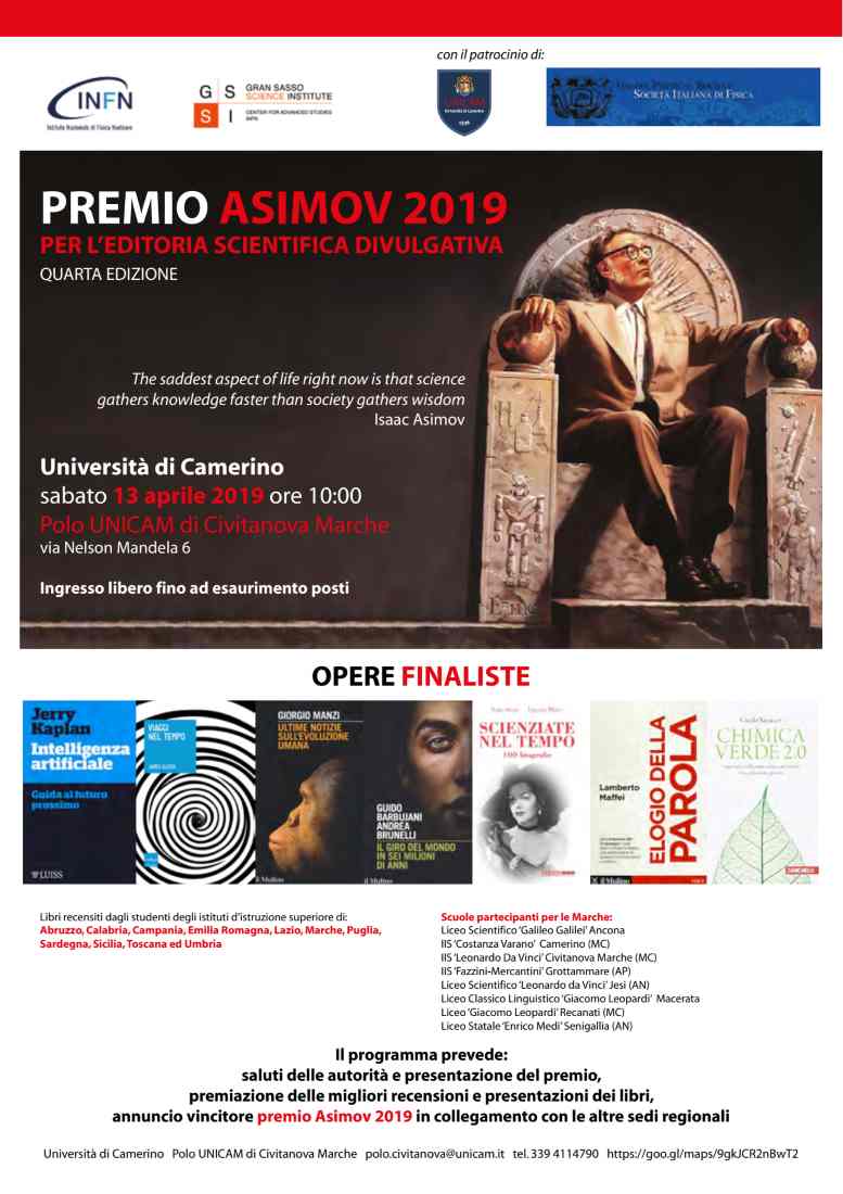 UniCam, giunge a termine la 4a edizione del Premio Asimov