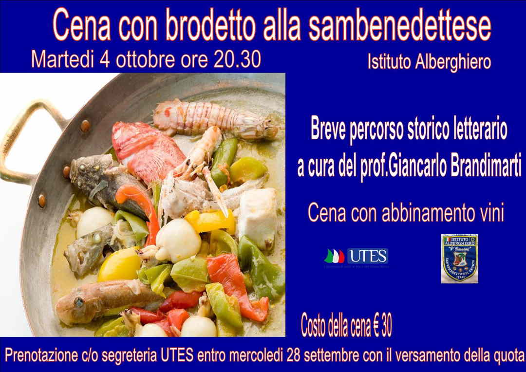 Cena con Brodetto alla Sambenedettese all’Alberghiero Buscemi
